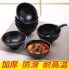 Tazón de Plástico Melamina, Tazón para Sopa, Tazón Anti-Caídas para Condimentos de Hot Pot, Vajilla Imitación Porcelana, Tazón Pequeño, Tazón para Postre, Tazón para Arroz de Restaurante, Uso Comercial
