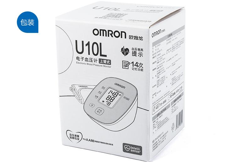 U10L_05