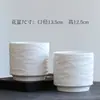 Maceta de Cerámica Minimalista Estilo Nuevo Corrugado Pequeña, Mediana, Grande Estilo Ins con Plato para Uso Doméstico, Adecuada para Suculentas, Phalaenopsis y Orquídeas Colgantes