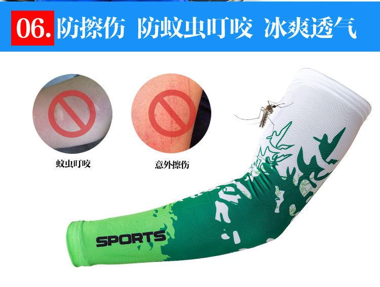 384a6940-df21-4e46-8776-104c31