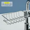 Estante organizador para fregadero de cocina, acero inoxidable, cesta colgante para esponjas, paños y platos
