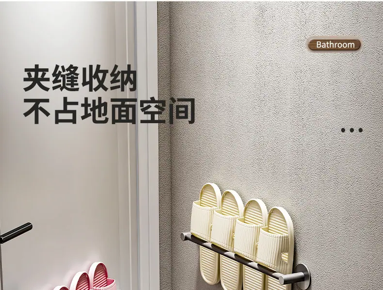 商品详情24.jpg