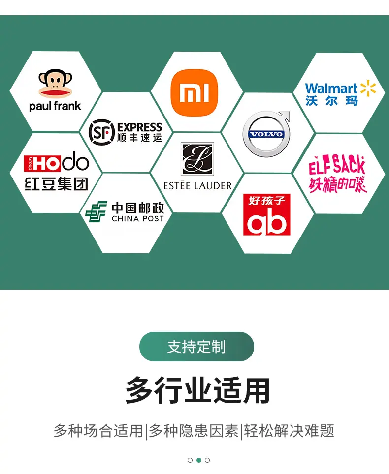 加厚共挤膜气泡袋_10.jpg