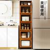 Pequeño aparador de cocina para apartamentos pequeños, estante de almacenamiento multicapa, gabinete de almacenamiento multifuncional, solución de almacenamiento de pie