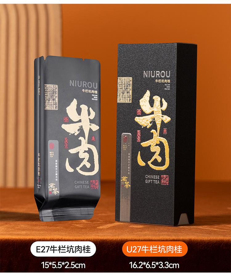 详情图片_33.jpg