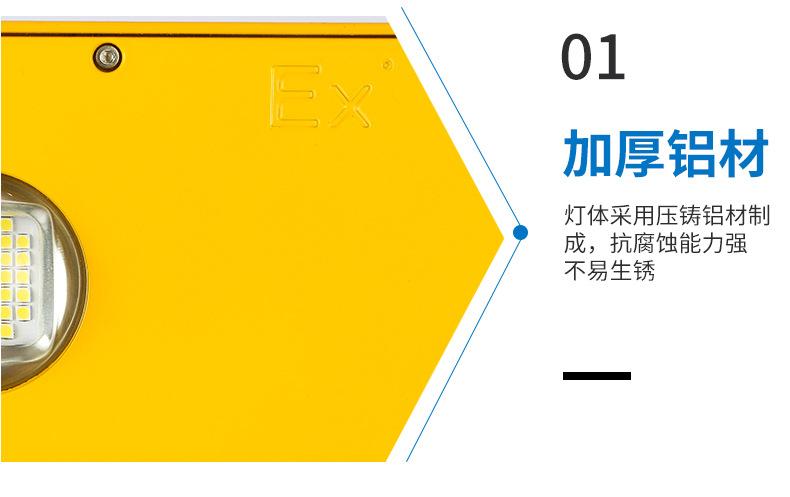 详情_14.jpg