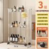 Estantería de Almacenamiento para Huecos de Baño de Pie Multicapa Carrito Móvil Estantería de Almacenamiento Transparente para Huecos de Baño