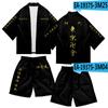 Nuevo Anime 2021 Tokyo Revengers Impresión Digital a Color 3D Ropa para Niños Traje Kimono para Hombre y Mujer