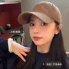Gorra de béisbol estilo americano con visera rígida para cara de cabeza grande, que hace la cara pequeña, gorra de color liso estilo coreano para mujer, gorra con visera de ala ancha para hombre, casual