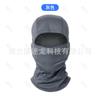 Casco de camuflaje Tactical Chief para exteriores, para montar a caballo, cobertura total, para montañismo, protección solar, protección contra insectos, secado rápido, capucha para las cuatro estaciones.