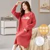 En stock en tiendas físicas: Pijama de otoño e invierno para mujer con almohadillas en el pecho, bata de manga larga de algodón elástico, dulce y adecuada para usar en casa