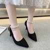 Punta Fina Tacón de Aguja Estilo de Noche Primavera Zapatos de Boda Franceses Hebilla de Una Línea Tacones Altos 2023 Perla Retro Planos Nuevo Estilo para Mujer