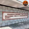 Fabricante Personalizado Plástico Reforzado con Fibra de Vidrio Imitación Cobre Imitación Arenisca Imitación Piedra Relieve Plaza del Campus Muro de Fondo Cultural Decoración Texto