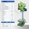 Máquina de roscar de bancada, pequena máquina de roscar elétrica de grau industrial para roscar SWJ-6/12/16/24 Xihu