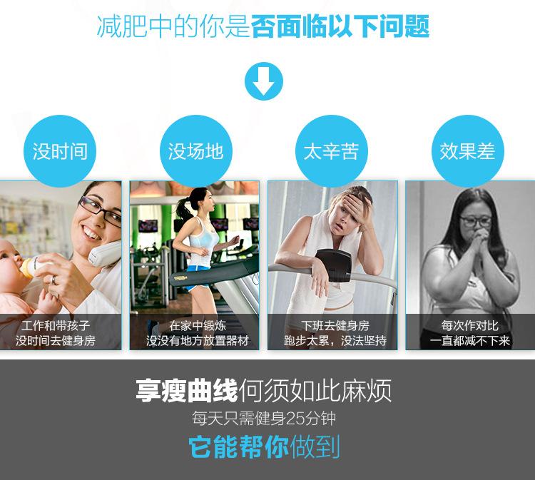 拉力绳详情_03 - 副本