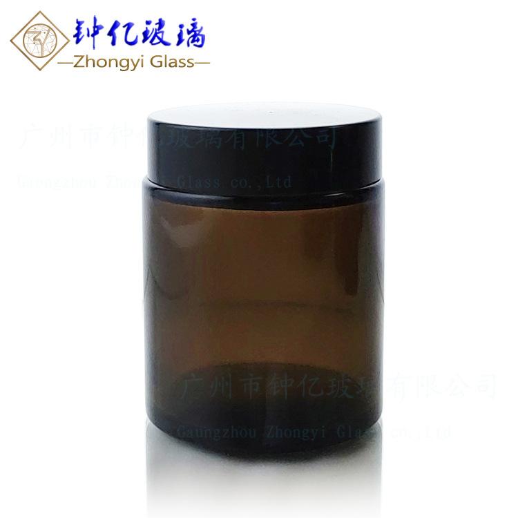 茶色膏霜黑盖1.jpg
