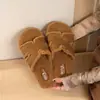 Zapatillas cálidas y mullidas para mujer, multicolor, suela suave, nuevo estilo H, zapatillas de algodón de hada para otoño e invierno, estilo versátil 2026