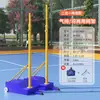 Suporte de Rede de Badminton, Suporte de Poste de Rede de Tênis Móvel para Interior e Exterior, Suporte de Rede de Vôlei para Competição ao Ar Livre Padrão
