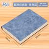 Cuaderno engrosado hebilla personalizada A5 tacto piel libreta de negocios cuaderno personalizado superficie suave LOGO