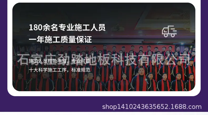羽毛球详情2改_17.jpg