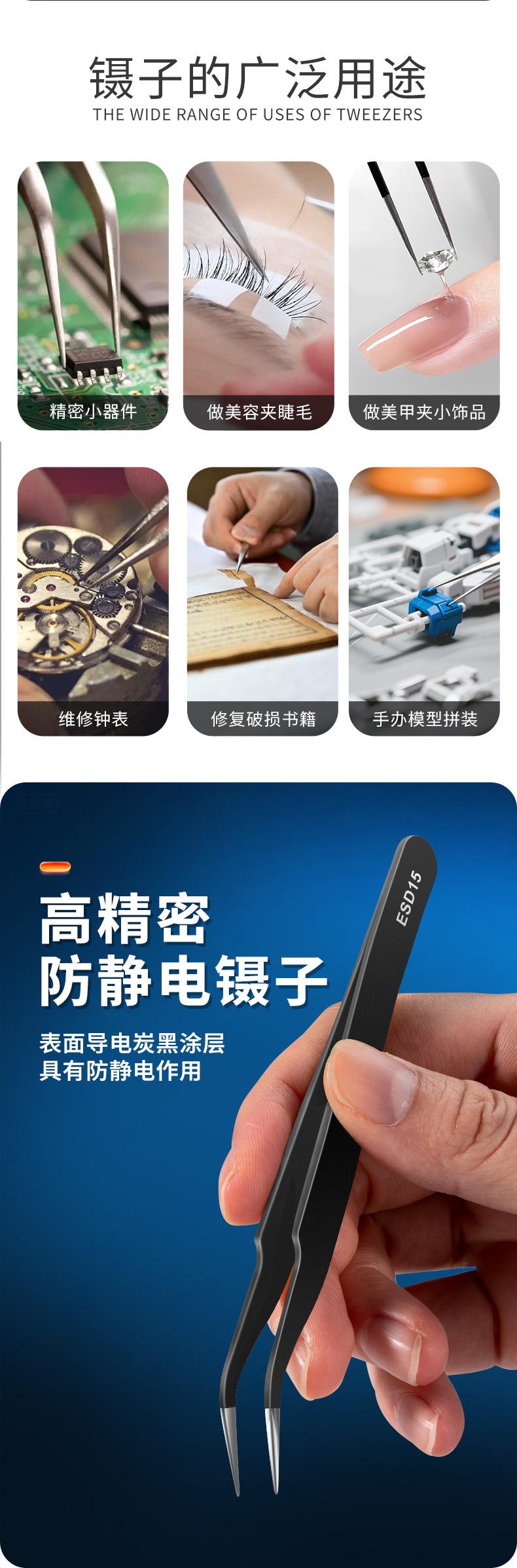 详情页_04.jpg