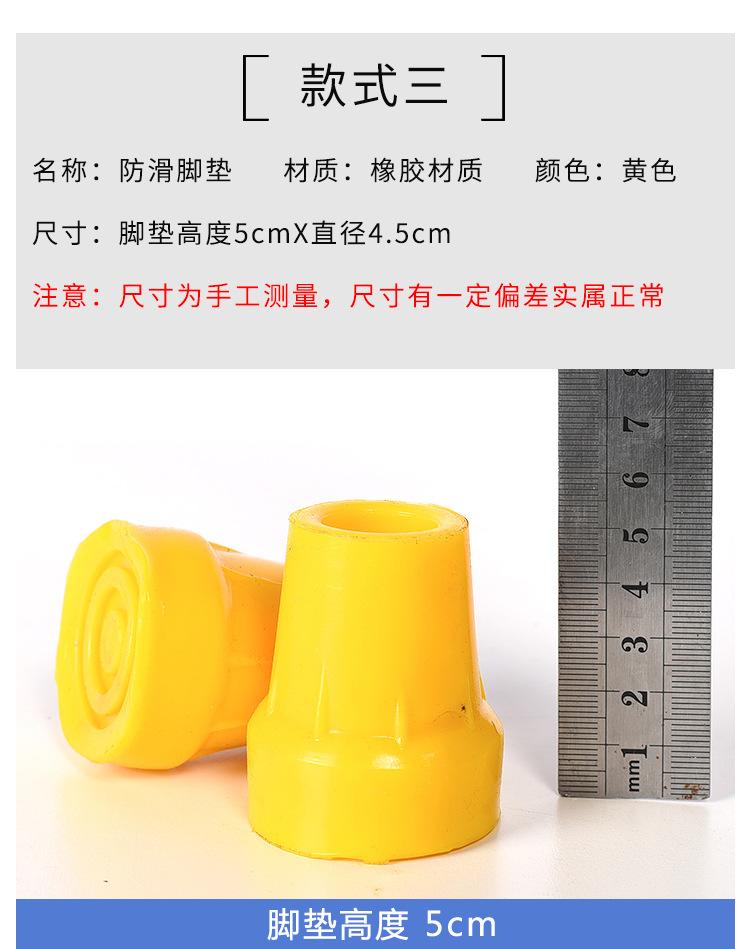 详情页_06