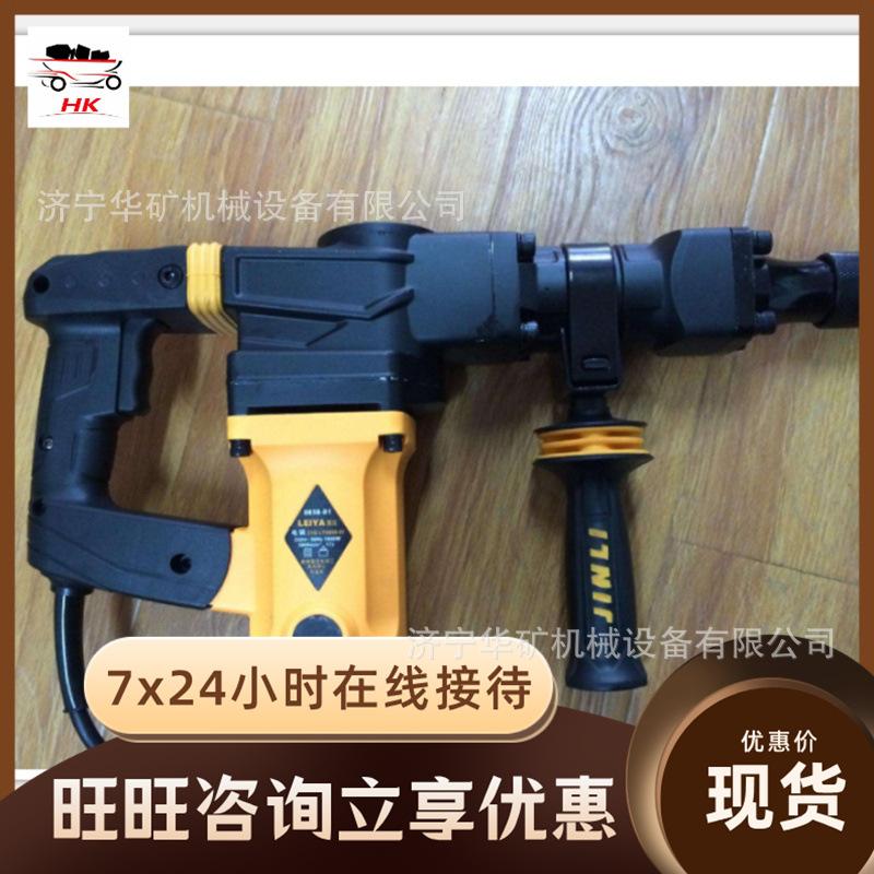 微信截图_20180912112232_wps图片