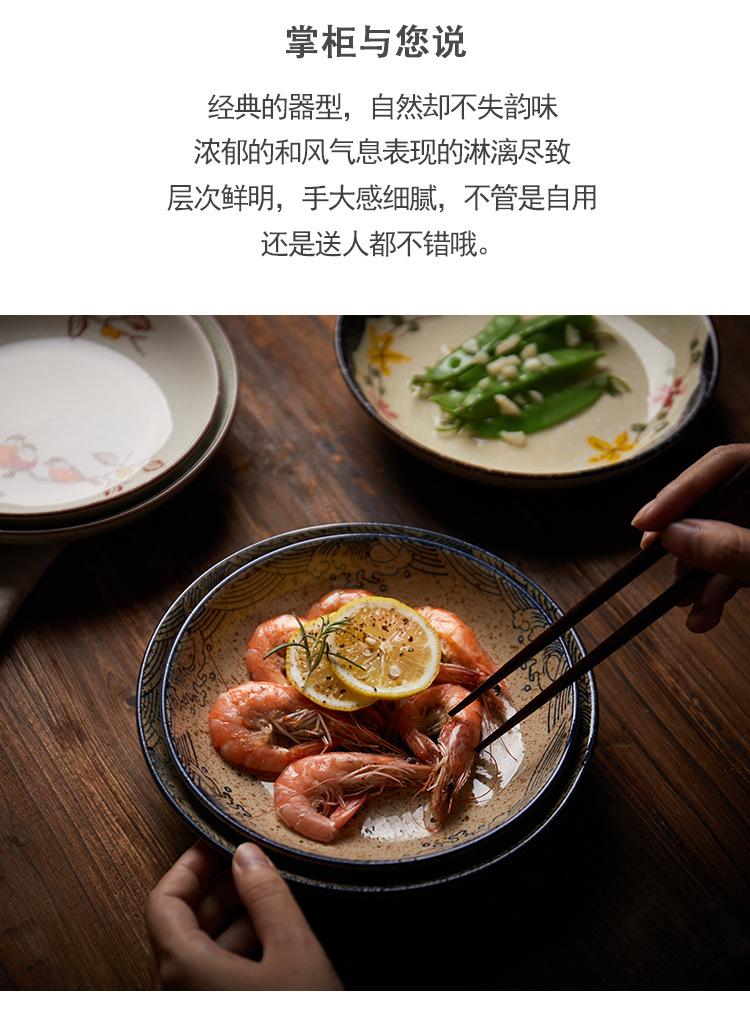 圆盘_03.jpg