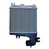 17940-0L060 Piezas de Refrigeración para Automóviles Intercooler Adecuado para 08 Vigo