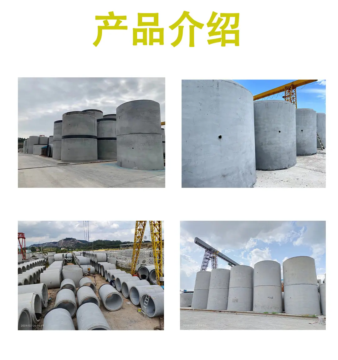 未标题-2