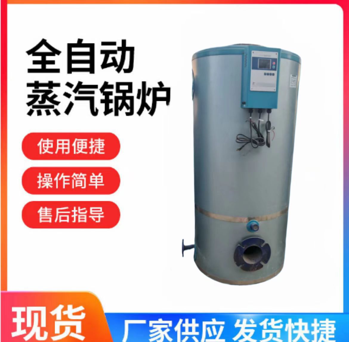 4ccbb6e65e2f93935633fbb544b55d