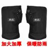 Cubierta de manillar de motocicleta para hombre, invierno, cálida, impermeable, parabrisas, protector de mano para coche, cubierta de manillar para coche eléctrico