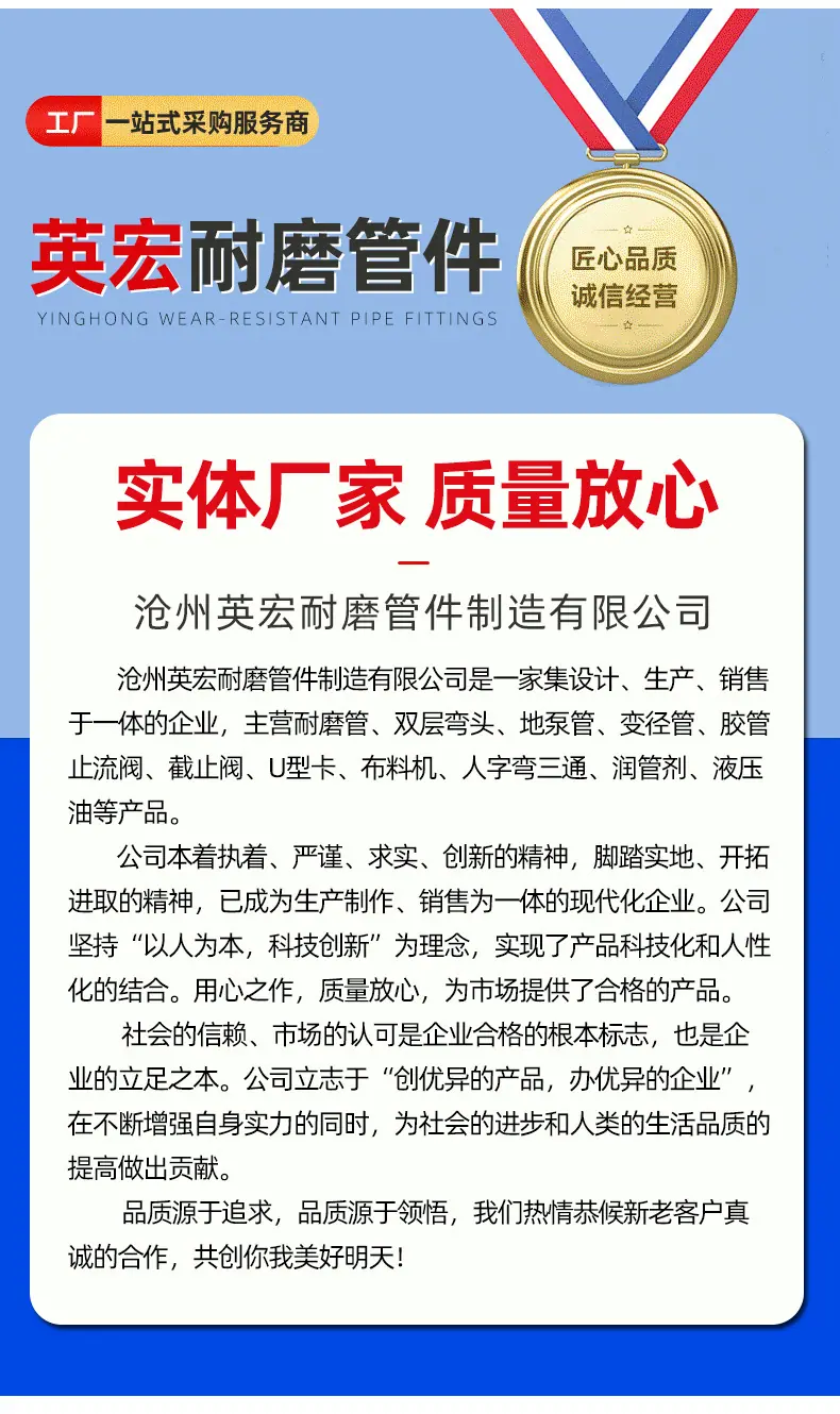 通用详情_03.jpg