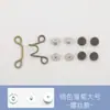 Herramienta para ceñir la cintura sin coser, Ajustador de cintura de jeans desmontable, Botón de metal ajustable para ceñir la cintura