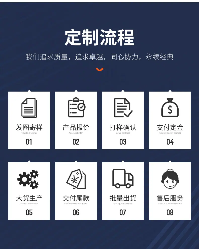 详情页_16.jpg