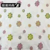 Novo Tecido Bordado com Flores Coloridas Saia Levemente Transparente Meia-Saia Primavera Verão Roupas Femininas Roupas Infantis Tecido para Cortinas de Casa Atacado