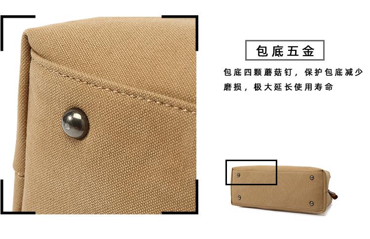 详情页_08.jpg