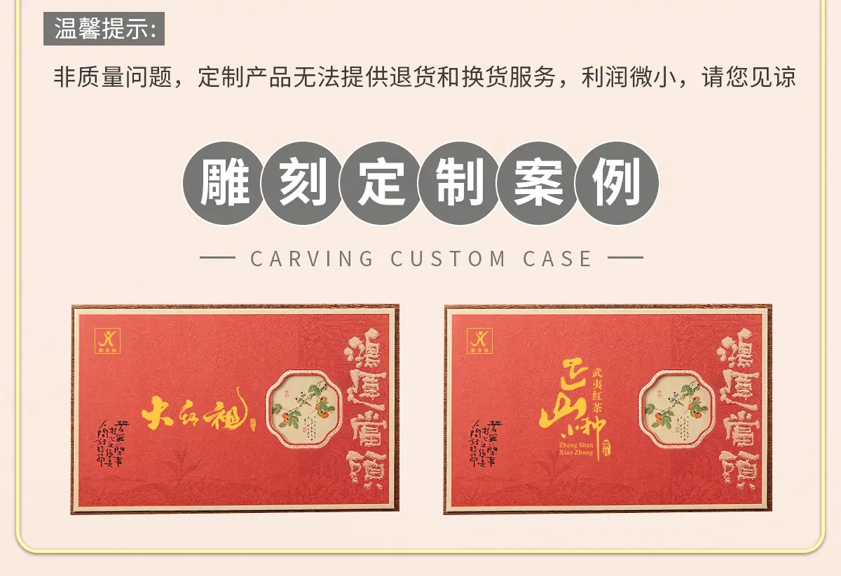 鸿运当头xq_02.jpg