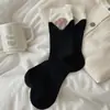Calcetines de Dibujos Animados de Gatito y Cachorro Lindos para Mujer, Calcetines de Algodón para Primavera y Otoño con Doble Puño, Calcetines de Tubo Medio con Patrón Animal de Bloqueo de Color