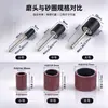 Anillos de Lijado Industriales, Anillos de Papel de Lija para Disco de Lijado Eléctrico, Cabezales de Lijado, Herramientas para Desbarbado, Eliminación de Óxido y Pulido de Metal, Madera y Sándalo