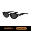 Gafas de Sol de Moda Ojo de Gato con Montura Pequeña Poligonal Advanced Sense dada2024 Nuevas Gafas de Sol Resistentes a los Rayos UV para Mujeres