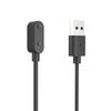 Aplicável a HUAWEI Huawei S-TAG linha de carregamento feijão de corrida corrida ciclismo sensor dinâmico linha de atração magnética