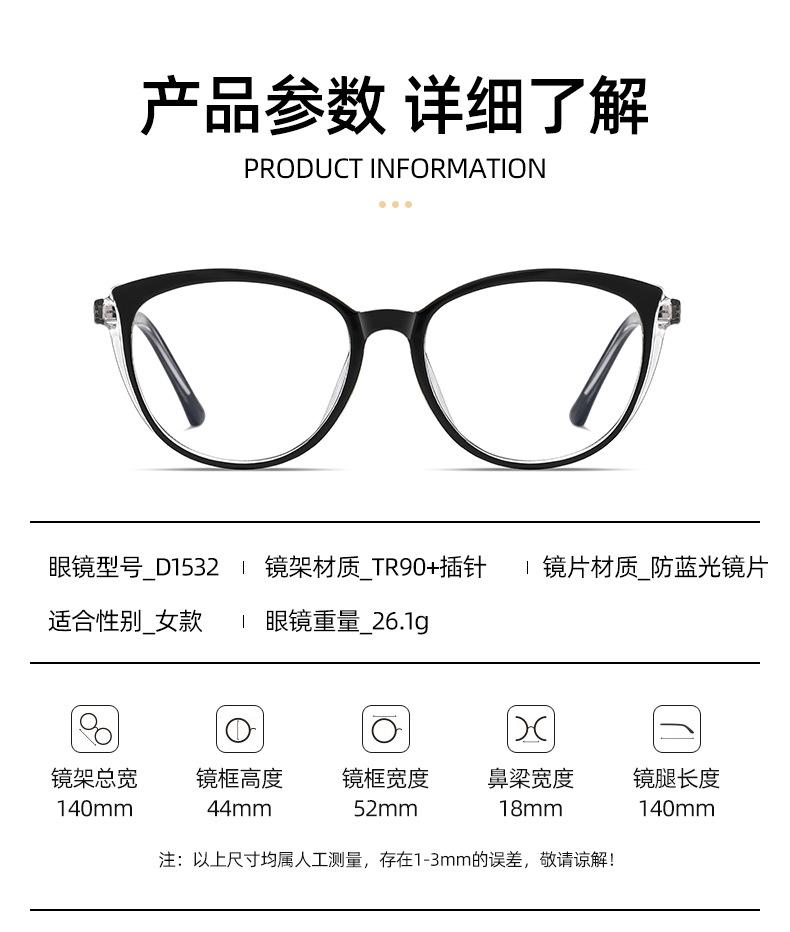 苏吉-(1)_07.jpg