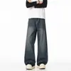 Calça Jeans Reta B221 Estilo Americano com Barra Desfiada para Homens, Calça com Vibe High Street, Calça Longa de Corte Clean com Barra Curva Levemente Flare