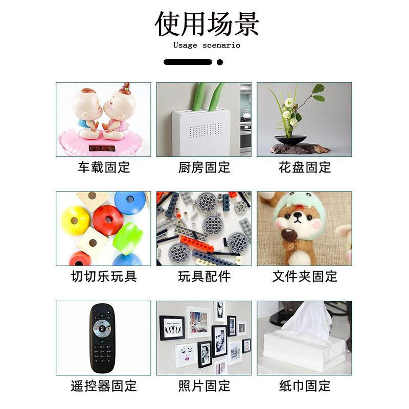 圆形背胶_08.jpg