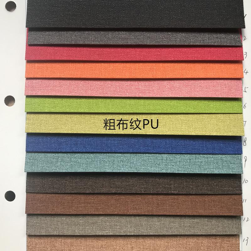 各类色卡