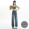 Calça Jeans Reta Estreita Azul Claro para Mulheres 2025 Novo Inverno Pequena de Cintura Alta Solta de Perna Larga Forrada com Fleece