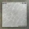 Venda direta do fabricante de Foshan: Pisos 300x300 estilo antigo para cozinhas, banheiros e varandas, com propriedades antiderrapantes e resistentes ao desgaste