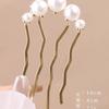 Elegante Horquilla de Perlas Horquilla de Placa de Cuatro Dientes Peineta Estilo Nacional Accesorios para el Cabello Simples Tocado Antiguo Horquilla de Cuentas Combinable