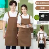 Delantal de lona con impresión de logo, especializado para catering, tiendas de té de leche, floristerías, cafeterías, estilistas de cabello, ropa de trabajo impermeable para mujeres
